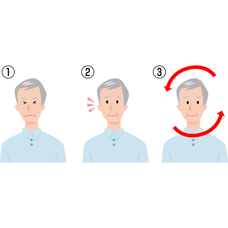老眼(老視)の原因 症状・疾患ナビ | 健康サイト