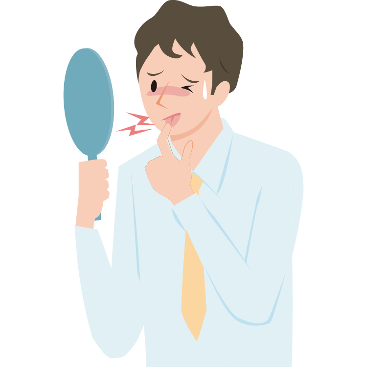舌の痛み あれの原因 症状 疾患ナビ 健康サイト