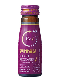 アリナミンⓇナイトリカバーｉ 製品写真