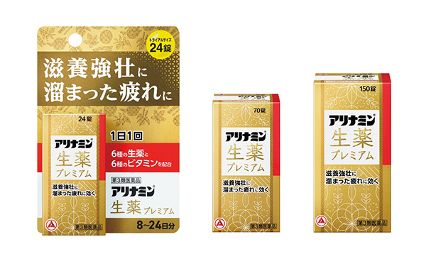 アリナミンⓇ生薬プレミアム 製品写真