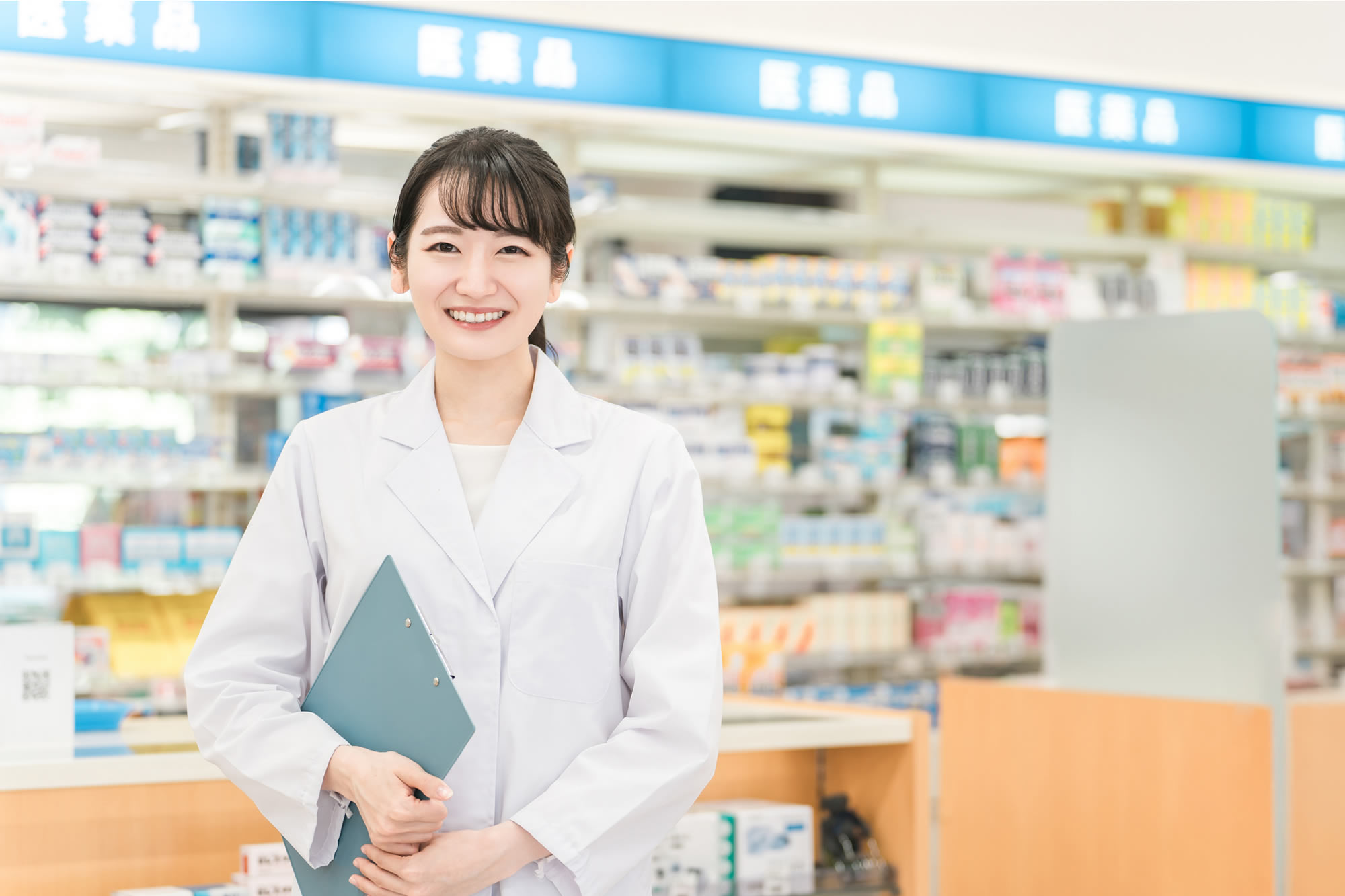 薬剤師のイメージ