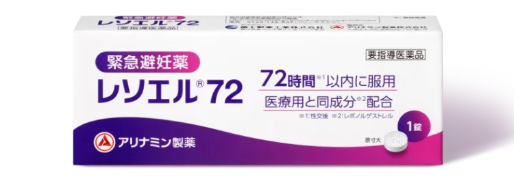 レソエル72