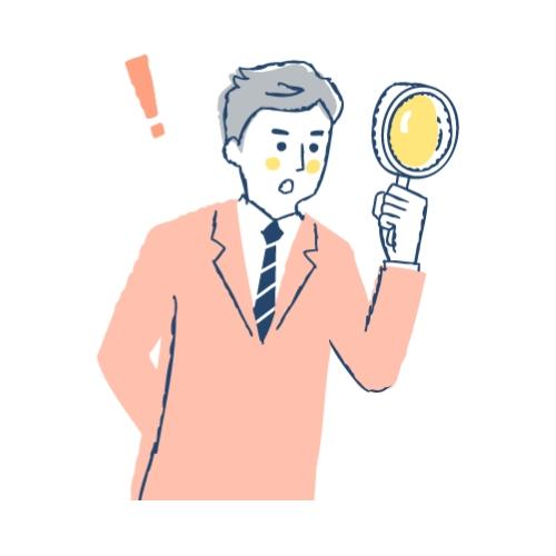 虫眼鏡を持ち何かを発見している男性のイラスト