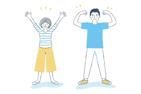 体力があり元気な男女のイラスト