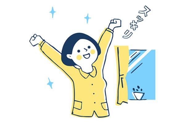 疲れが取れた様子の女性のイラスト
