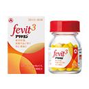アリナミンFevit3（通販）