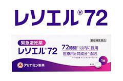 レソエル72