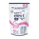 エレビット