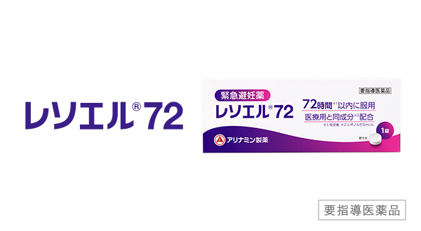 レソエル72