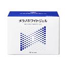 メラノホワイトジェル（通販）